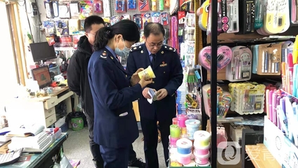 莱西市市场监管局整治儿童玩具和学生用品市场